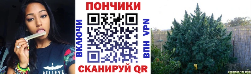 Кокаин Вятские Поляны
