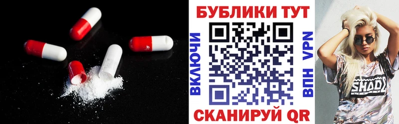 Экстази бентли  закладка  Вятские Поляны 