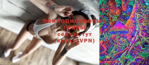 эйфоретик Балабаново