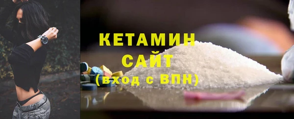 эйфоретик Балабаново