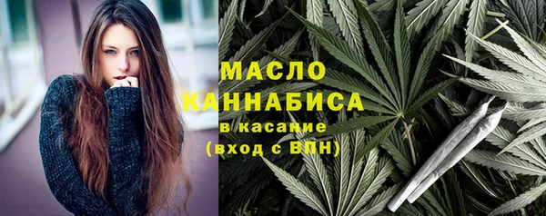 ПСИЛОЦИБИНОВЫЕ ГРИБЫ Балахна