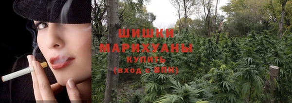 эйфоретик Балабаново
