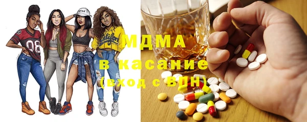 эйфоретик Балабаново