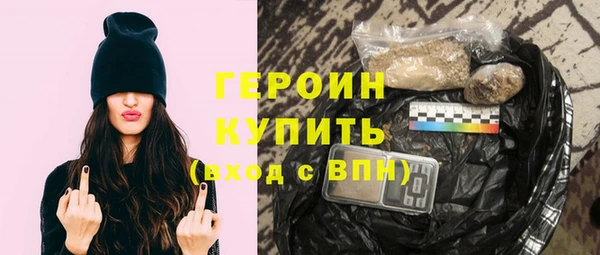 крисы Баксан