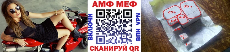 как найти закладки  Вятские Поляны  Первитин кристалл 